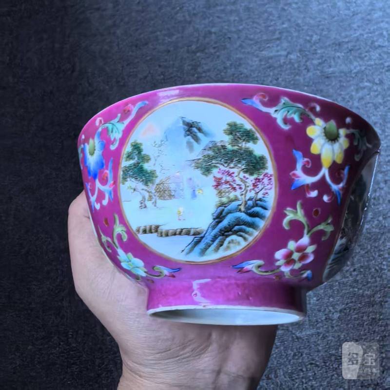 清宣统 胭脂红地粉彩开窗山水人物纹碗